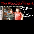 The Flexible Heart