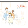 CafeRIA -Sugar House Remix-