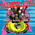 KING'S ROCK SHOW!!!