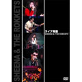 ライブ帝国シリーズ SHEENA&THE ROKKETS