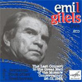Emil Gilels Live from the Great Hall of the Moscow Conservatory Vol.4 (1/26/1984) -Scriabin/Prokofiev/Beethoven