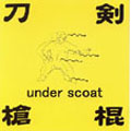 under scoat