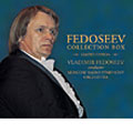 ロシアの大地 フェドセーエフ・コレクションBOX<限定盤>