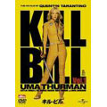 KILL BILL Vol.1<通常版>