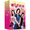 ピーチガール～蜜桃女孩～ DVD-BOX
