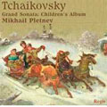 Tchaikovsky: Piano Works : Mikhail Pletnev