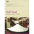 Sufi Soul:The Mystic Music Of Islam