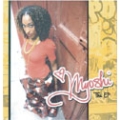 Myoshi The EP