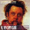 MUSSORGSKY:PICTURES AT AN EXHIBITION (FOR PIANO[8/8/1958] & FOR ORCHESTRA[1974]):SVIATOSLAV RICHTER(p)/EVGENY SVETLANOV(cond)/USSR STATE SO
