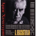 Khachaturian: Concerto Rhapsodies -For Piano & Orchestra (1975), For Violin & Orchestra (11/3/1962), For Cello & Orchestra (1973) / Aram Khachaturian(cond), USSR RTV Large SO, Nikolai Petrov(p), etc