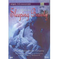 Tchaikovsky: Sleeping Beauty