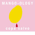 Mango-ology(マンゴロジー)