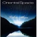 ORIENTAL SPACE～Tribute Album SOCRPION～