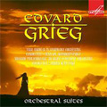 Grieg: Peer Gynt Suites No.1 Op.46, No.2 Op.55, Lyric Suite Op.54 (1967), Holberg Suite Op.40 (1973) / Gennady Rozhdestvensky(cond), Moscow RSO, Dmitri Kitayenko(cond), Moscow Philharmonic Chamber Orchestra