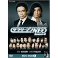 サラリーマンNEO Season4 DVD BOXI