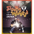 Do As Infinity LIVE IN JAPAN [CCCD]