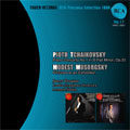 チャイコフスキー:ピアノ協奏曲第1番(1)/ムソルグスキー:組曲「展覧会の絵」(2):バリー・ダグラス(p)/レナード・スラットキン指揮/セントルイス交響楽団:録音:1986(1):TOWER RECORDS RCA PRECIOUS SELECTION 1000<タワーレコード限定>