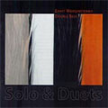 SOLO & DUETS -SULZER/F.PHILIPP/PIRCHNER/SUSS:ERNST WEISSENSTEINER(cb)/DIETMAR KUEBLBOECK(tb)/ETC