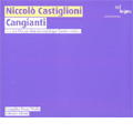 Castiglioni: Cangianti - Complete Piano Works (7/2007) / Alfonso Alberti(p)