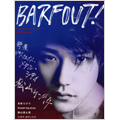 Barfout! Vol.157
