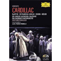 Hindemith: Cardillac / Wolfgang Sawallisch, Bavarian State Opera Orchestra, Donald McIntyre, etc