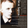 Bartok: Violin Concertos No.1, No.2, The Miraculous Mandarin Op.19, Music for String, Percussion & Celesta (1961-90)