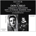 VERDI :DON CARLO(6/16/1956):ANTONINO VOTTO(cond)/ORCHESTRA & CORO DEL MAGGIO MUSICALE FIORENTINO/ETC