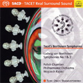 Tacet's Beethoven Symphonies:No.1/No.2 (2006) :Wojciech Rajski(Cond)/Polish Chamber Philharmonic Orchestra