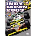 INDY JAPAN 2003