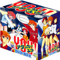 アタッカーYOU! DVD-BOX