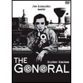 久石譲 meets “THE GENERAL” キートンの大列車追跡 80年リマスター・ヴァージョン  [DVD+CD]