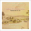 ヴァンハル: 後期ピアノ作品集 (3/2008) / 江間理恵(p)