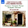 フランスのフルート五重奏曲集