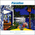 Fusion Paradise Best Selection ～Seaside Carnival～