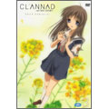 CLANNAD AFTER STORY 3<通常版>