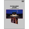 FLYING AWAY ALFEE IN YOKOHAMA STADIUM 1984.8.3 FRI