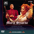 ドニゼッティ:歌劇《マリア・ストゥアルダ》