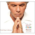 Love Sees No Color : World Peace Collection  [CD+DVD]