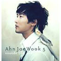 Sounds Like You : An Jae Wook Vol. 5