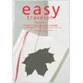 easy traveler No.17