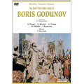 ムソルグスキー：歌劇「ボリス・ゴドゥノフ」映画版／ワシリー・ネボルシン、ボリショイ劇場管弦楽団＜限定盤＞