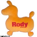 Rody ダイカットクッション Orange