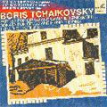 Boris Tchaikovsky:Cello Sonata/Lyrics Of Pushkin/Partita For Cello & Chamber Ensemble:Boris Tchaikovsky
