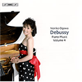 Debussy: Complete Piano Works Vol.4 -12 Etudes, Intermezzo, etc / Noriko Ogawa(p) (日本語解説書付)