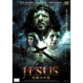 JESUS 奇蹟の生涯