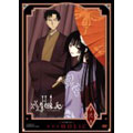 テレビアニメーションDVD 「xxxHOLiC」 第六巻