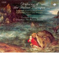 Oratorios of the Italian Baroque -Legrenzi :Il Cuor Umano All'Incanto/Carissimi :Oratorio della SS Vergine/Jonas:Ensemble Legrenzi/Complesso Pro Musica Firenze
