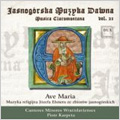 Musica Claromontana Vol.21 -J.Elsner: Ave Maria, Gloria et Honore Coronasti Eum, etc (12/2006) / Piotr Karpeta(cond), Cantores Minores Wratislavienses, etc
