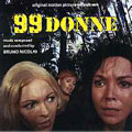 99 Donne (OST)