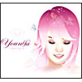 The Perfect Day to Say I Love You - Younha Vol.1 Repackage Album